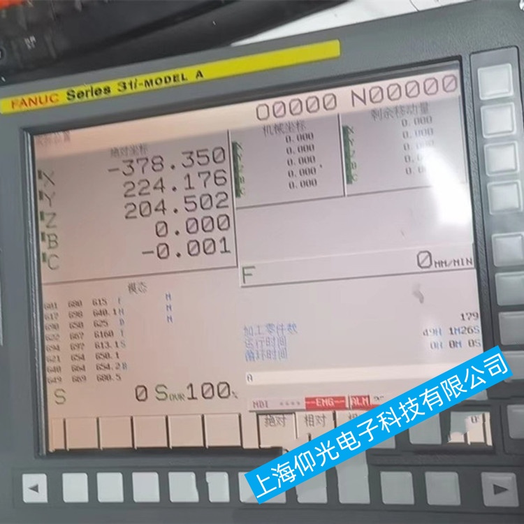 余姚發(fā)那科數(shù)控系統(tǒng)FANUC Series 0i系列液晶屏顯示不正常故障維修過程