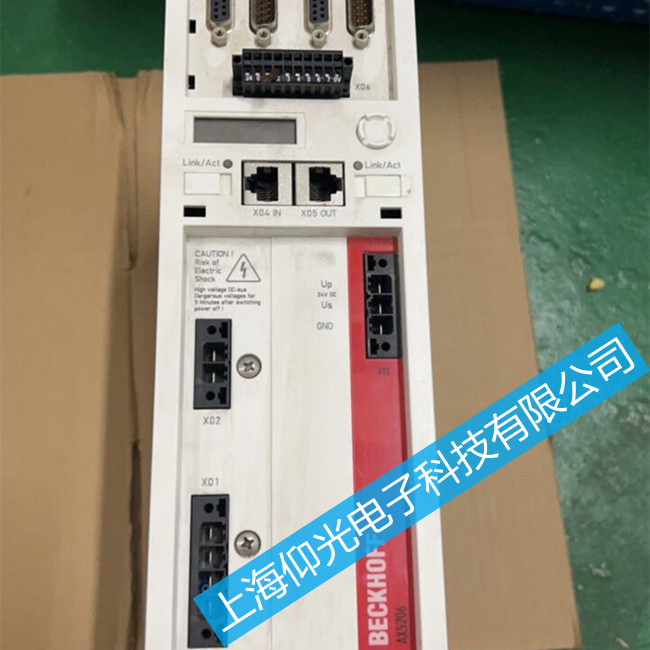 倍福電機(jī)伺服器維修-AX5000系列報警F50A故障維修方法