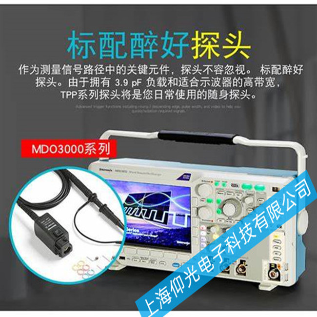 ̩ ֟ɹʾ TDS3000CϵгF{ĹԓξS̎