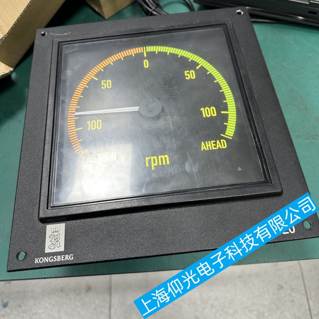康士伯船用主機(jī)轉(zhuǎn)速表AC C20無法正常顯示轉(zhuǎn)速信息故障維修保養(yǎng)經(jīng)驗之談