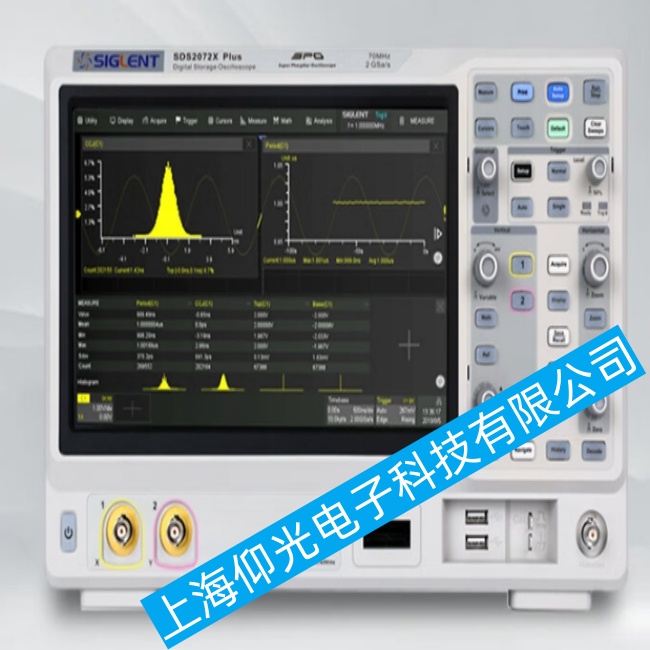 鼎陽(SIGLENT)數(shù)字示波器SDS2000X Plus系列按鍵無反應或失靈故障哪家維修好