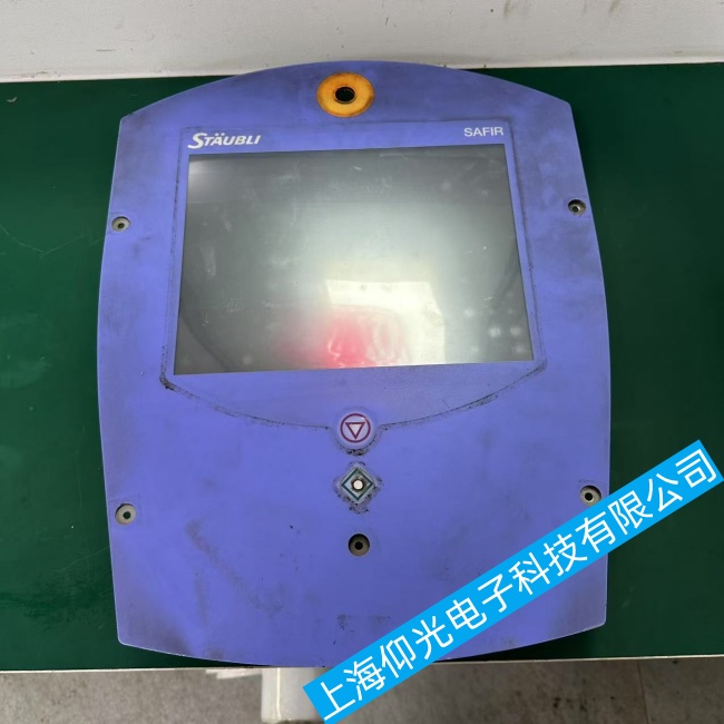 史陶比爾觸摸屏Z21027700進不了系統(tǒng)故障維修哪家靠譜