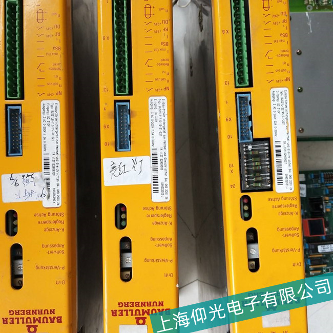 上海包米勒驅(qū)動器BUM60-12/24-54-B-001無顯示故障維修公司電話多少