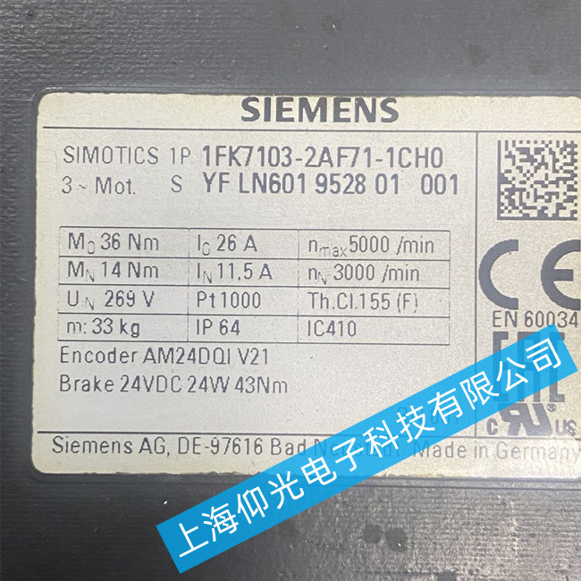 西門子伺服電機(jī)維修1FK7103-2AF71-1CH0報警F070011故障維修