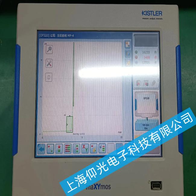 KISTLER可編程控制器5877AZ000出現(xiàn)指示燈不亮該怎么維修